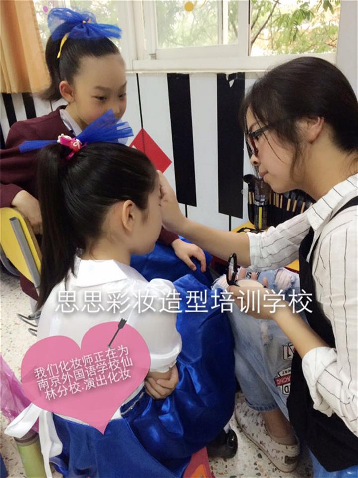 【2015年南京六一儿童节演出表演化妆小朋友