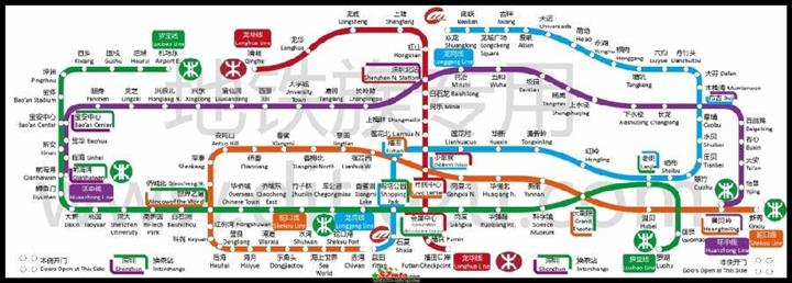 深圳地铁16条线路总规划图